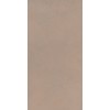ITALGRANITI NUANCES CIPRIA 120X280