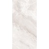 CERDOMUS SUPREME IVORY R/LEV 60X120