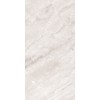 CERDOMUS SUPREME IVORY R/LEV 60X120