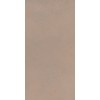 ITALGRANITI NUANCES CIPRIA SQ.  120X60