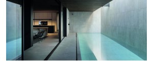 INALCO INALCO