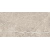 Керамическая плитка Pamesa At. Stone cream 60x120