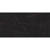 Керамогранит Неглазурованный Black Atlantis Silk - 12mm ST