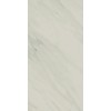 Керамогранит Неглазурованный Аллюр Джиойя Шлиф 60x120